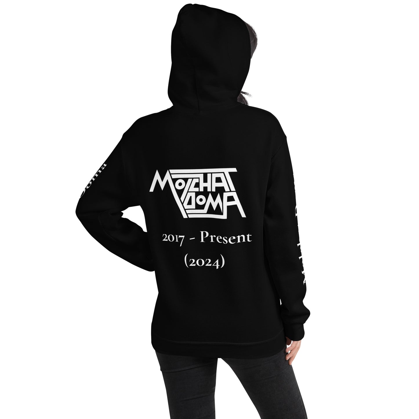 Molchat Doma Hoodie - Post-Punk Vibes π