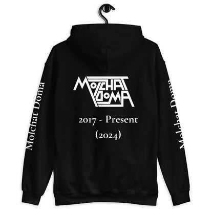 Molchat Doma Hoodie - Post-Punk Vibes 🌆