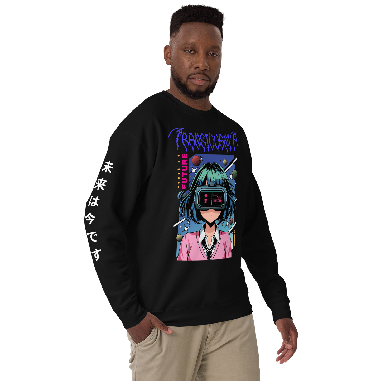 Futuristic Anime Sweatshirt – Limited Edition Cyberpunk Vision